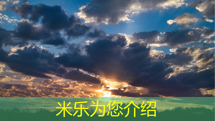 <strong>米乐：如何鉴别tpe瑜伽垫</strong>